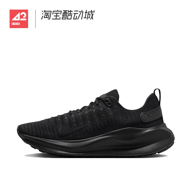 42运动家 Nike Infinity Run 4 男款透气缓震跑步鞋黑 DR2665-004 - 实物图