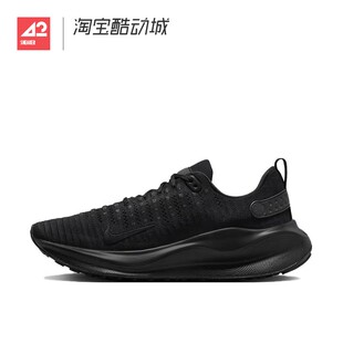 42运动家 Nike Infinity Run 4 男款透气缓震跑步鞋黑 DR2665-004