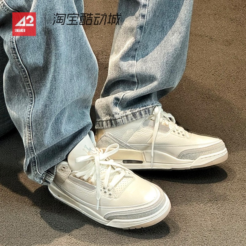 42运动家Air Jordan 3 AJ3 灰白象牙白 中帮复古篮球鞋FJ9479-100 运动鞋new 篮球鞋 原图主图