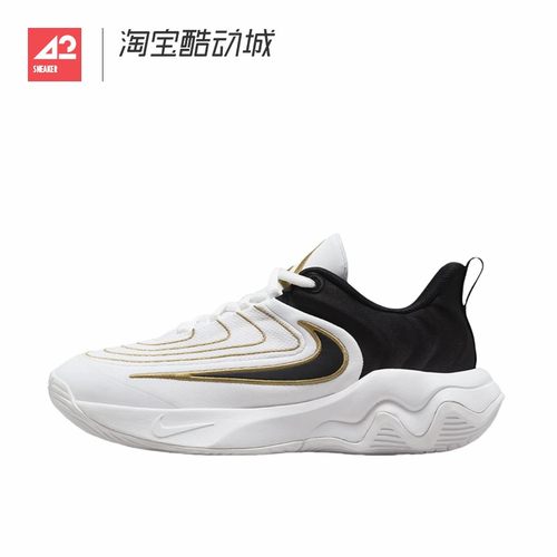 42运动家 Nike Giannis Immortality 4 字母哥低帮篮球鞋 IH7664