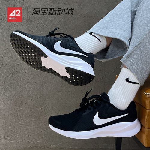 42运动家 Nike REVOLUTION 7 男女低帮跑步鞋 FB7689 FB8501-002