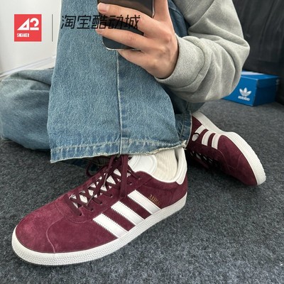42运动家 Adidas GAZELLE 时尚休闲低帮板鞋德训鞋 红白 B41645