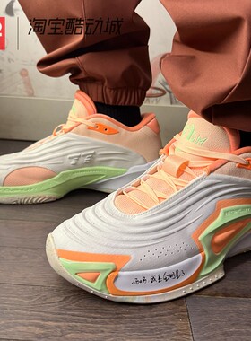 42运动家 Jordan Luka 3 卢卡东契奇三代 低帮篮球鞋 HQ5055-107