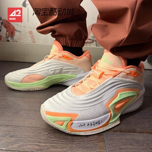 42运动家 Jordan Luka 3 卢卡东契奇三代 低帮篮球鞋 HQ5055-107