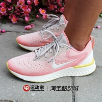 [42 người chơi thể thao] Giày chạy bộ Nike Odyssey React AO9820 AO9819-103 - Giày chạy bộ giay chay bo