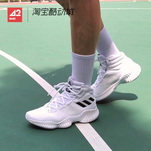 42运动家 Adidas Pro Bounce 2018 减震中帮实战篮球鞋男 FW5745