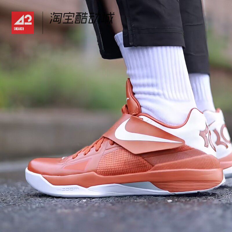 42运动家 Nike KD 4 Texas 长角牛白橙低帮篮球鞋男款 IB3555-800