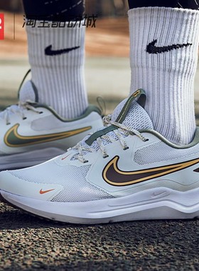 42运动家 Nike Cosmic Runner GS款 休闲低帮跑步鞋 HV6007-121