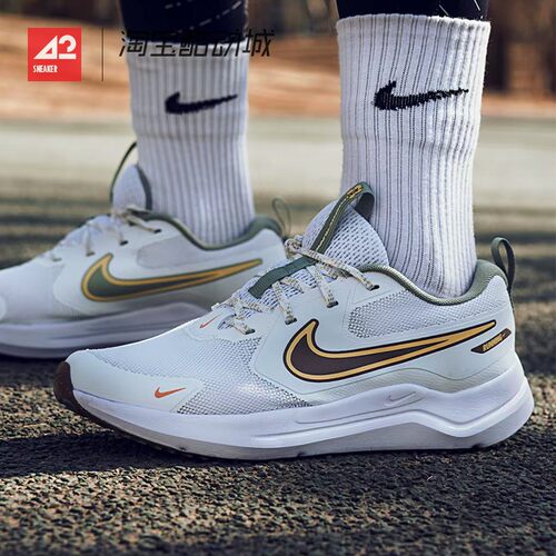 42运动家 Nike Cosmic Runner GS款 休闲低帮跑步鞋 HV6007-121