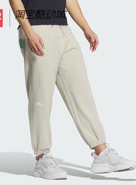 42运动家 Adidas阿迪达斯 休闲运动舒适束脚九分裤男款 IT3944