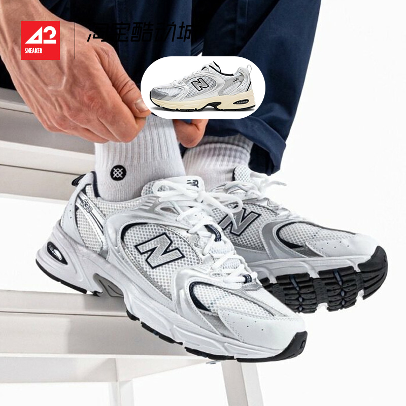 现货42运动家 New Balance NB530 复古跑步鞋 男女老爹鞋 MR530SG 运动鞋new 跑步鞋 原图主图