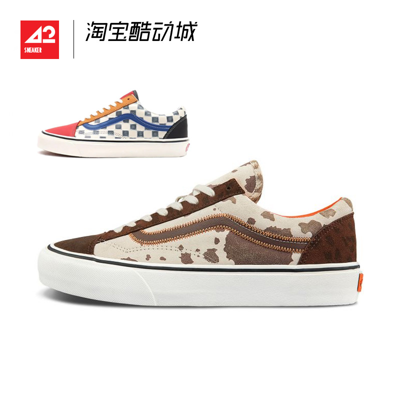 现货42运动VANS休闲板鞋