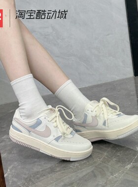 42运动家 Nike Gamma Force 女款米粉色低帮复古板鞋 IO2086-103