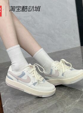 42运动家 Nike Gamma Force 女款米粉色低帮复古板鞋 IO2086-103