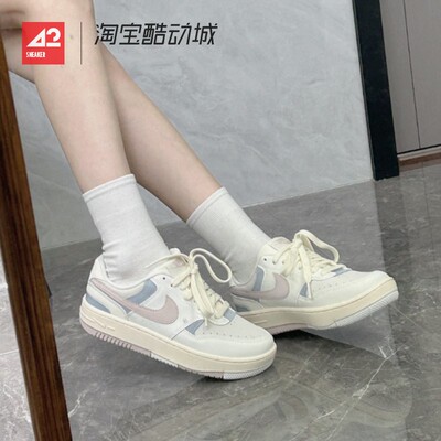 42运动家 Nike Gamma Force 女款米粉色低帮复古板鞋 IO2086-103