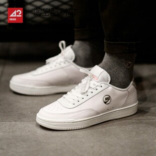 42运动家 低帮板鞋 DA0984 100 Prm 白金 Vintage Court Nike 女款