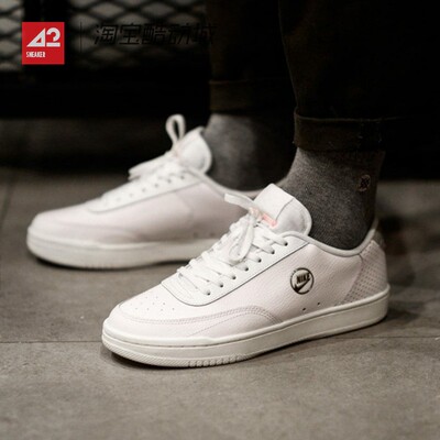 42运动家 Nike Court Vintage Prm 低帮板鞋 女款白金 DA0984-100