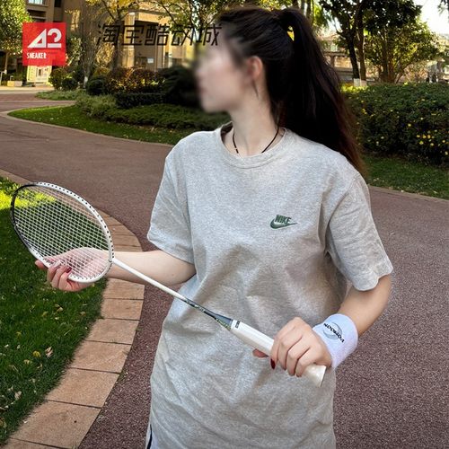 42运动家 Nike 纯色圆领纯棉短袖T恤 男女同款 灰色 FN3698-050 - 封面