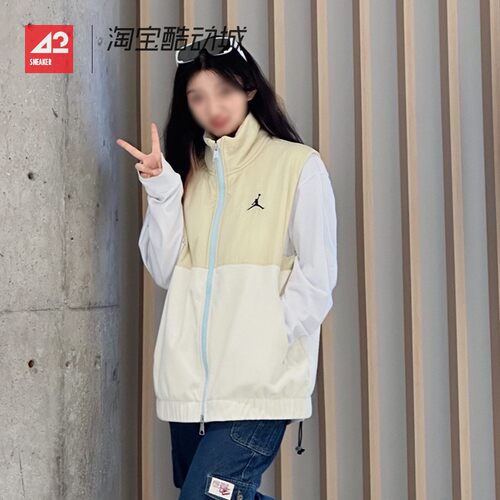 42运动家 耐克Jordan 男子摇粒绒梭织拼接休闲棉马甲 HQ4893-783
