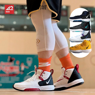 RIZE ZOOM 高帮实战篮球鞋 FD9904 42运动家 BQ5398 NIKE