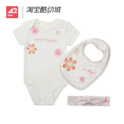 42运动家 AIR JORDAN AJ婴儿3件套礼盒 围嘴头带爬爬服HF2488-134