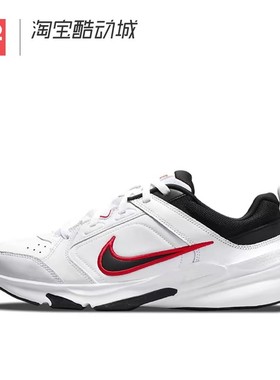 42运动家 Nike Defy All Day 男女低帮休闲通勤跑步鞋 DJ1196-101