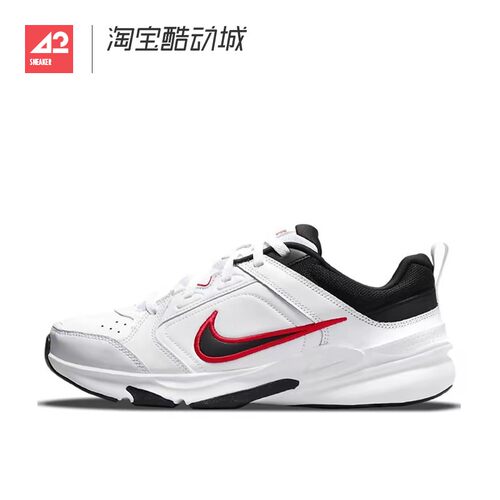42运动家 Nike Defy All Day 男女低帮休闲通勤跑步鞋 DJ1196-101