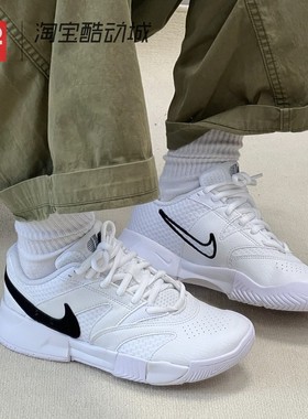42运动家 Nike Court Lite 4 男款黑白减震低帮网球鞋 FD6574-100