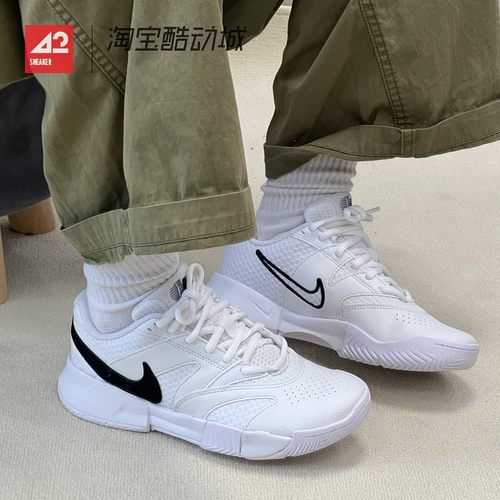 42运动家 Nike Court Lite 4 男款黑白减震低帮网球鞋 FD6574-100