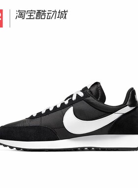 42运动家 Nike Air Tailwind 79 低帮运动休闲鞋 黑白 487754-012