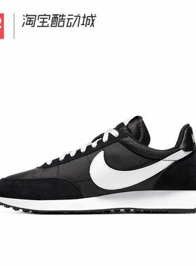 42运动家 Nike Air Tailwind 79 低帮运动休闲鞋 黑白 487754-012