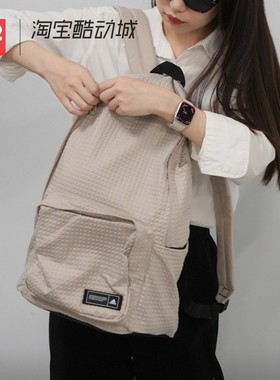 42运动家 Adidas 男女同款 米色休闲运动包训练包双肩背包 IL5779