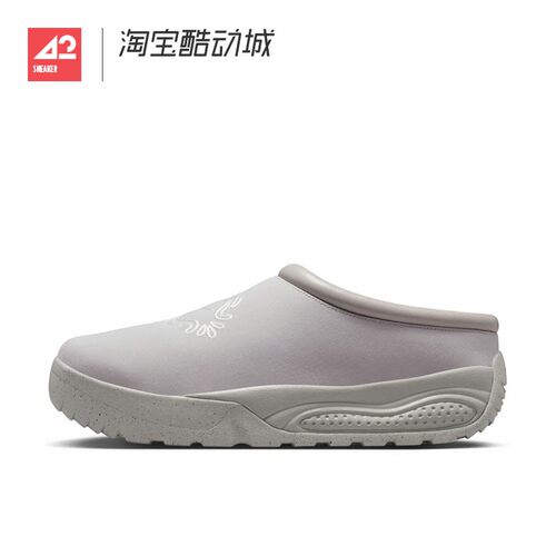 42运动家 Nike ACG Rufus 户外机能一脚蹬运动休闲拖鞋IM4953-001