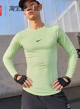 42运动家 NIKE Dri-Fit 男子健身紧身速干透气长袖T恤 FB7920-360