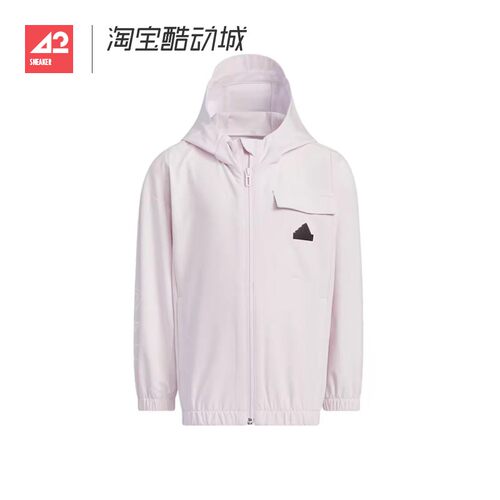42运动家 Adidas LK CE WB 粉色小童梭织连帽夹克舒适外套 IT1784