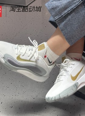 42运动家 Nike ISOFLY 网面低帮减震篮球鞋 冷灰白色 FN4384-100