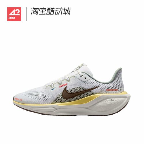 42运动家 Nike Air Zoom Pegasus 41 低帮休闲跑步鞋 HV6006-121