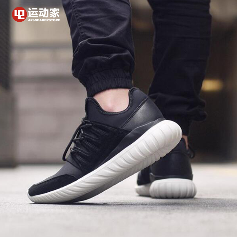 ¡¾42Ô˶¯¼Ò¡¿Adidas Tubular Radial ³±Á÷ÅÜЬ AQ6722 6723 6725