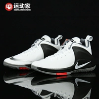 [42 người chơi thể thao] Giày bóng rổ Nike Zoom Witness James 884277-004 002 006 - Giày bóng rổ giày the thao năm 2021