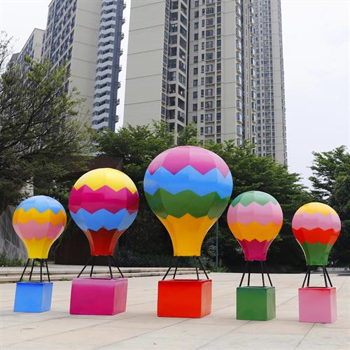 户外大型玻璃钢发光热气球雕塑花园林庭院商场楼盘景观装饰品摆件