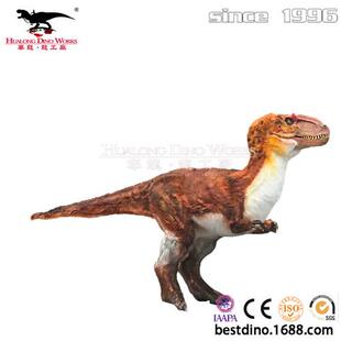 大型仿真食肉恐龙纯手工贴毛工艺工厂制作仿真机械电动恐龙动物