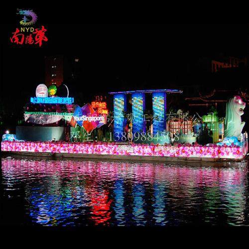 深圳厂家直销夜游彩船铁艺彩车彩船发光彩船巡游水景装饰,节庆用品/礼品,节日装扮用品,淘宝优惠券,粉丝福利购,淘宝优惠卷