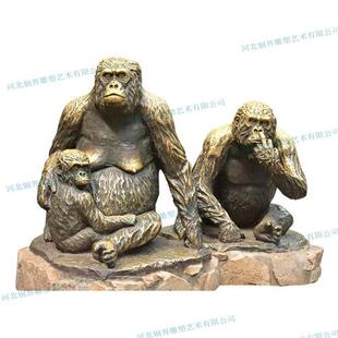 铸铜黑色大猩猩雕塑青铜灵长类动物雕像广场动物公园园林绿地景观