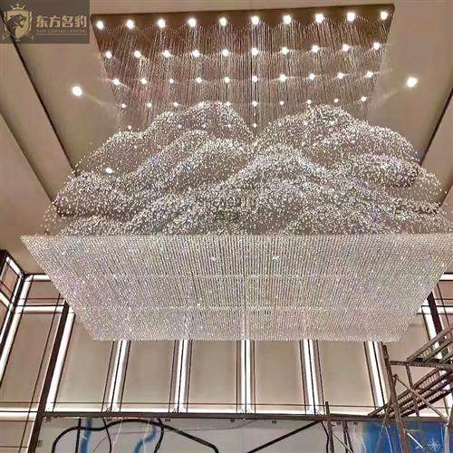 中式山峰造型吊灯酒店大堂接待厅豪华会所装饰灯个性创意水晶吊灯,家装灯饰光源,客厅吊灯,淘宝优惠券,粉丝福利购,淘宝优惠卷