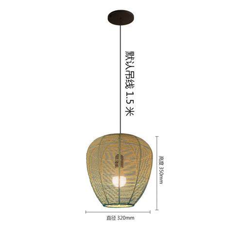 麻球吊灯现代简约麻绳灯个性创意服装店奶茶店咖啡厅吧台藤球吊灯,家装灯饰光源,客厅吊灯,淘宝优惠券,粉丝福利购,淘宝优惠卷