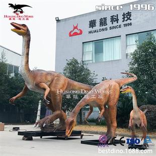 恐龙乐园商场公园大型仿真机械硅胶恐龙模型鸟龙恐龙摆件引流模具