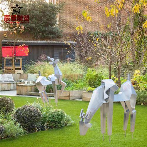 不锈钢几何鹿动物雕塑定制户外景观小品庭院草坪装饰金属落地摆件,家居饰品,户外/庭院摆件,淘宝优惠券,粉丝福利购,淘宝优惠卷