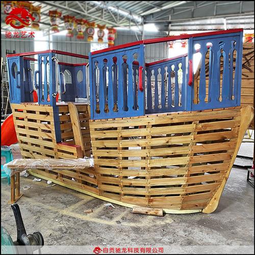 儿童乐园游乐防腐木火车室外拓展无动力乐园攀爬滑梯游艺装置定制