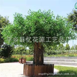 大树大型玻璃钢假树榕树绿植室内包柱子装饰定做酒店高仿真