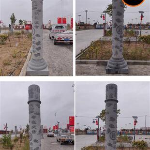 石雕法制宣传用品书本印章园林雕塑日晷图天然花岗岩大理石刻字